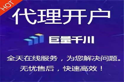 百度推广效果评估与持续优化案例