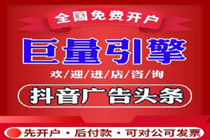 SEM托管服务效果案例展示